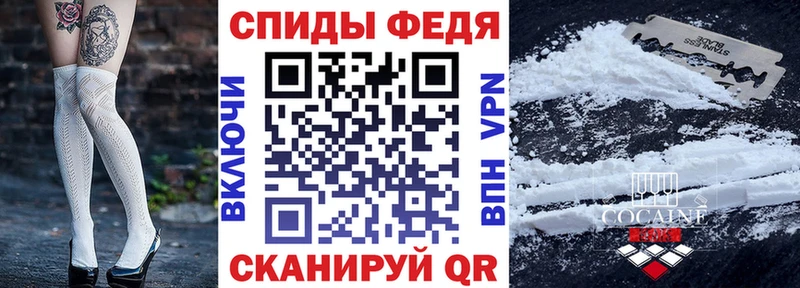АМФЕТАМИН Розовый  Купить закладки  Пласт 