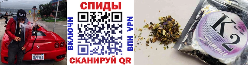 Купить где  Пласт  Бутират оксана 