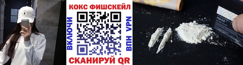 Купить где Пласт COCAIN Боливия