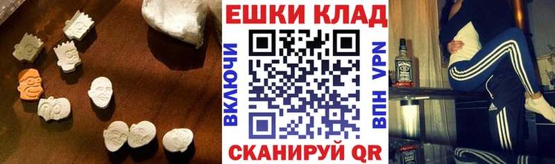 Экстази VHQ  Купить  Пласт 