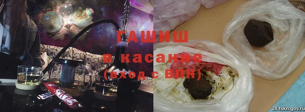 соль курить ск Богданович