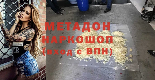 прущий лед Богородицк