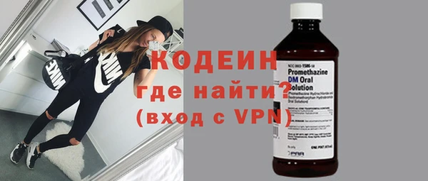 соль курить ск Богданович