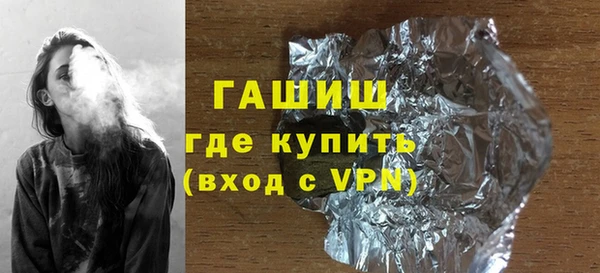 прущий лед Богородицк