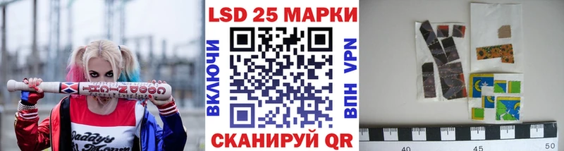 Марки NBOMe 1,5мг  Купить где  Пласт 